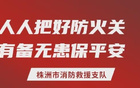 恭喜圓夢CBA！